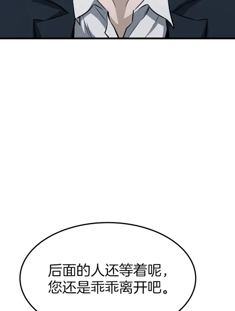 17.觉醒者测试1126