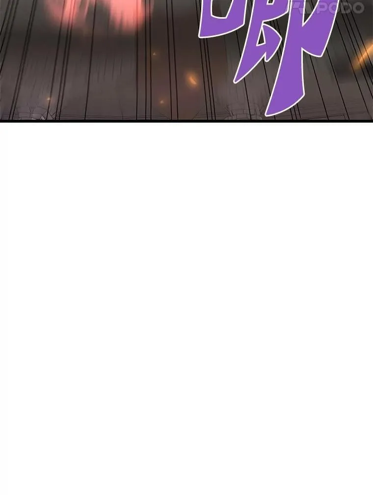 61.鬼王的殿堂77
