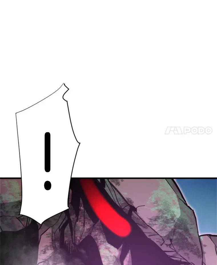 33.收服巨石怪17
