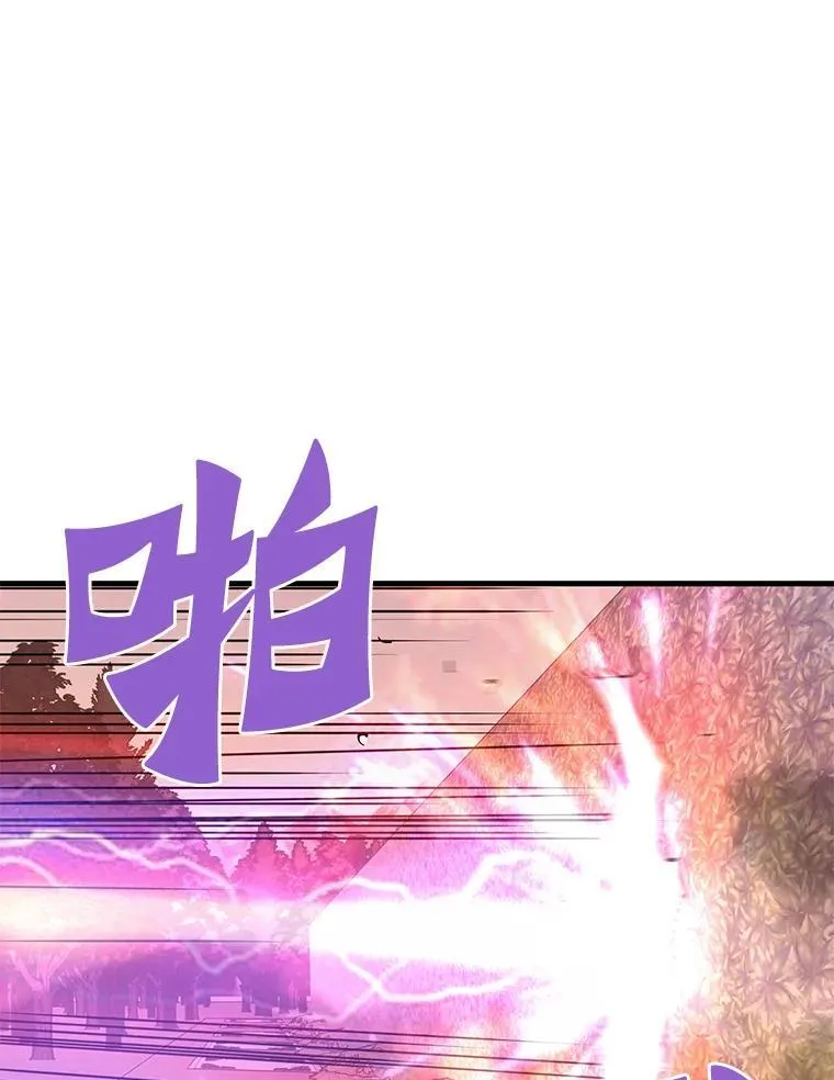 60.逃出迷宫51