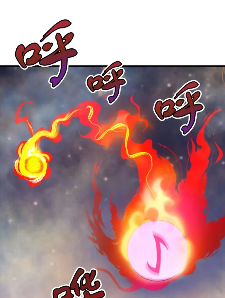 22.鬼王的灵魂监狱357