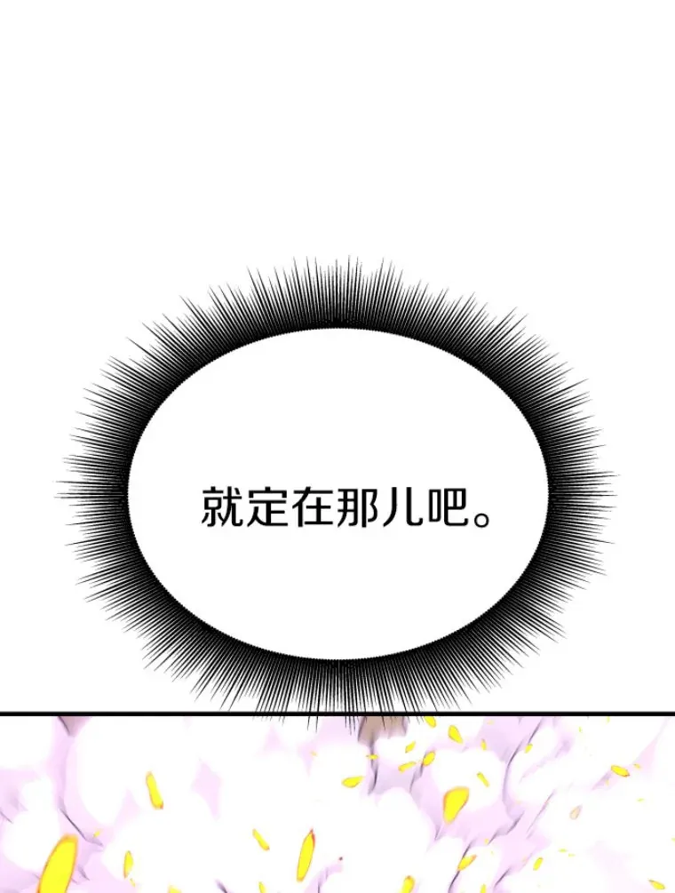 24.沈楚颖85