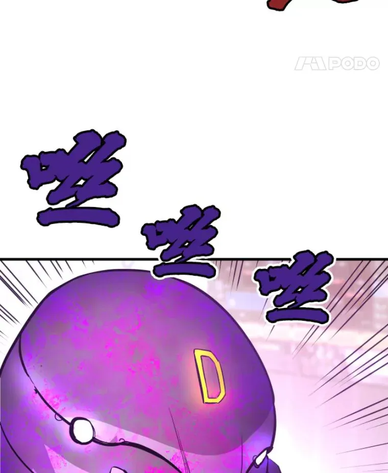 24.沈楚颖110