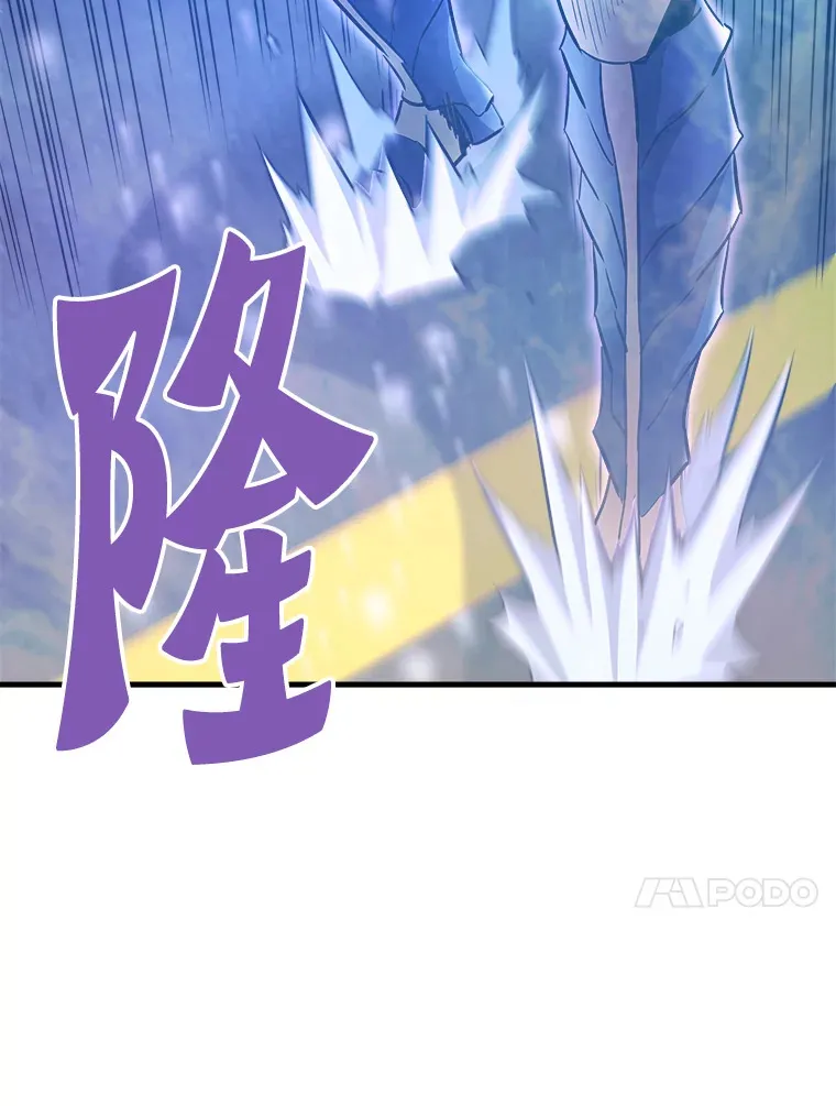 51.英雄登场52
