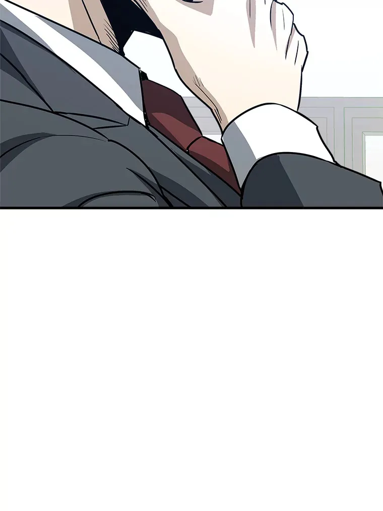 43.混世的长老106