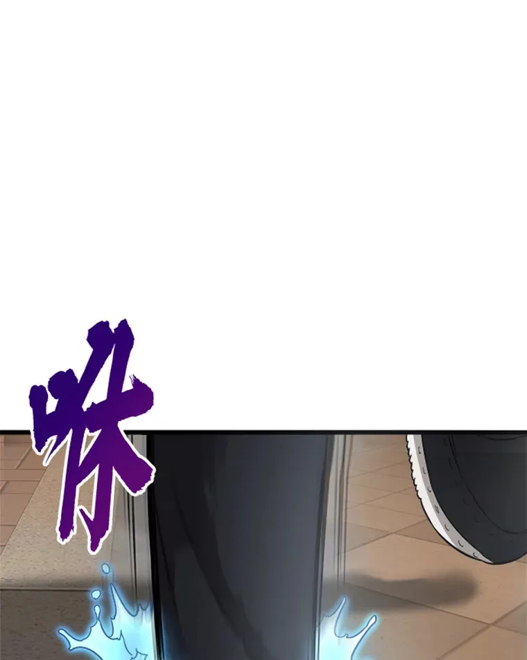 0.序章9