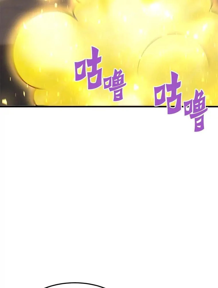 62.天上的使徒90