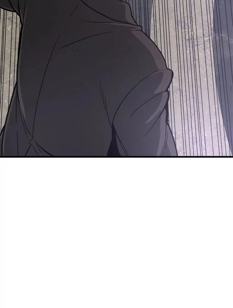 41.军团裂缝13