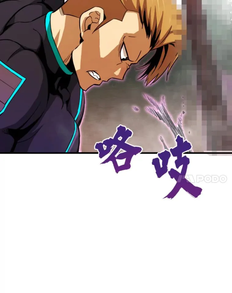 32.突发情况100