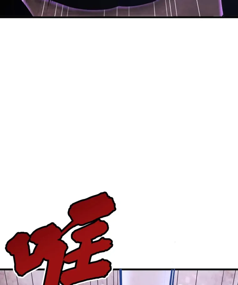 5.与“我”对决16
