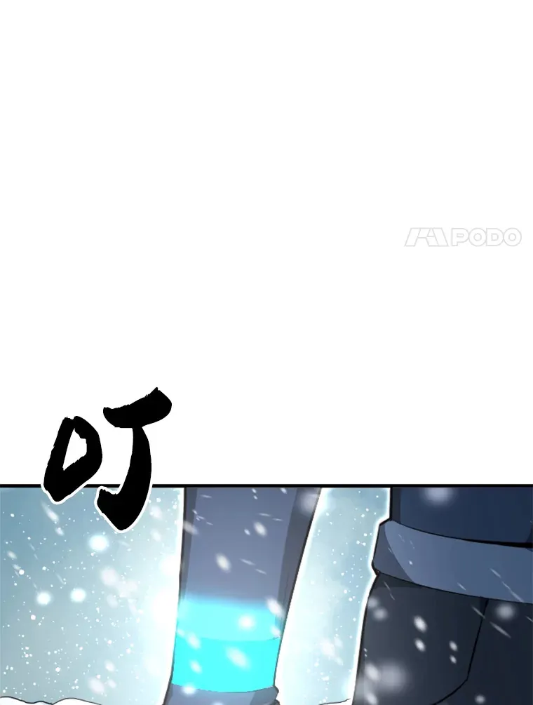 34.雪山地带95