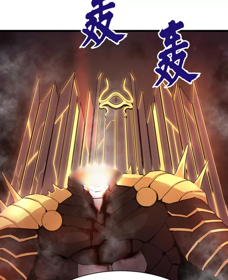 1.重回地球141