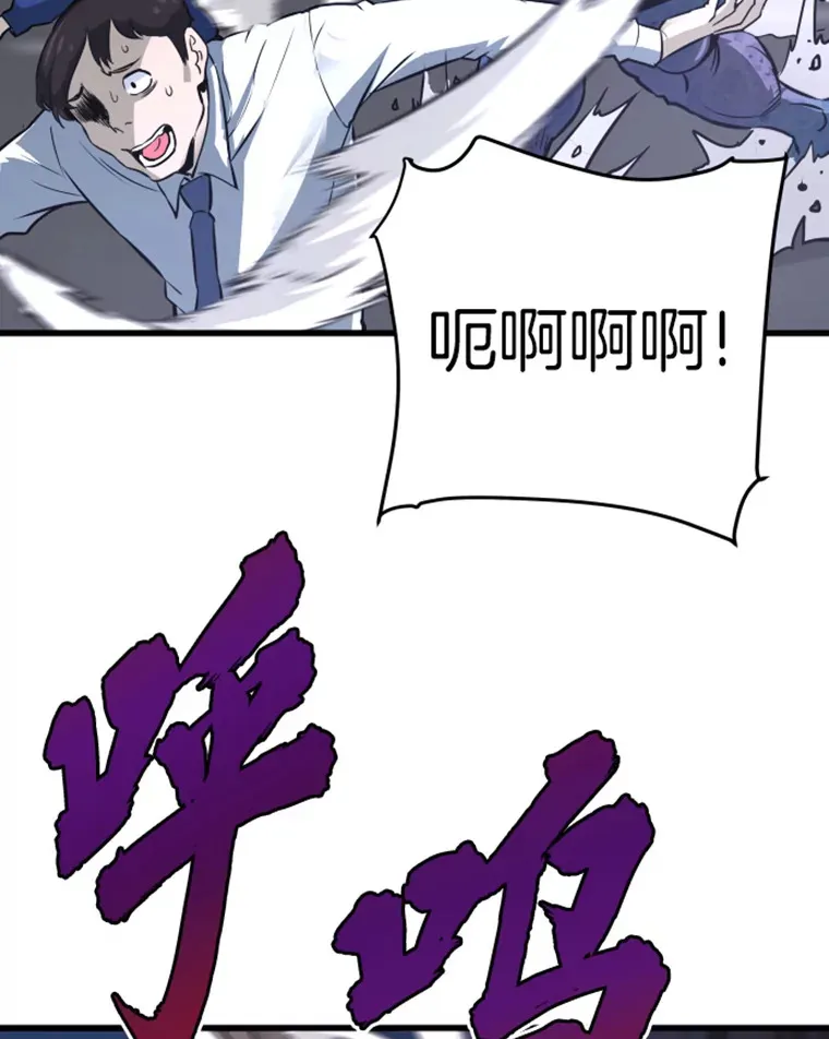 11.初显身手192