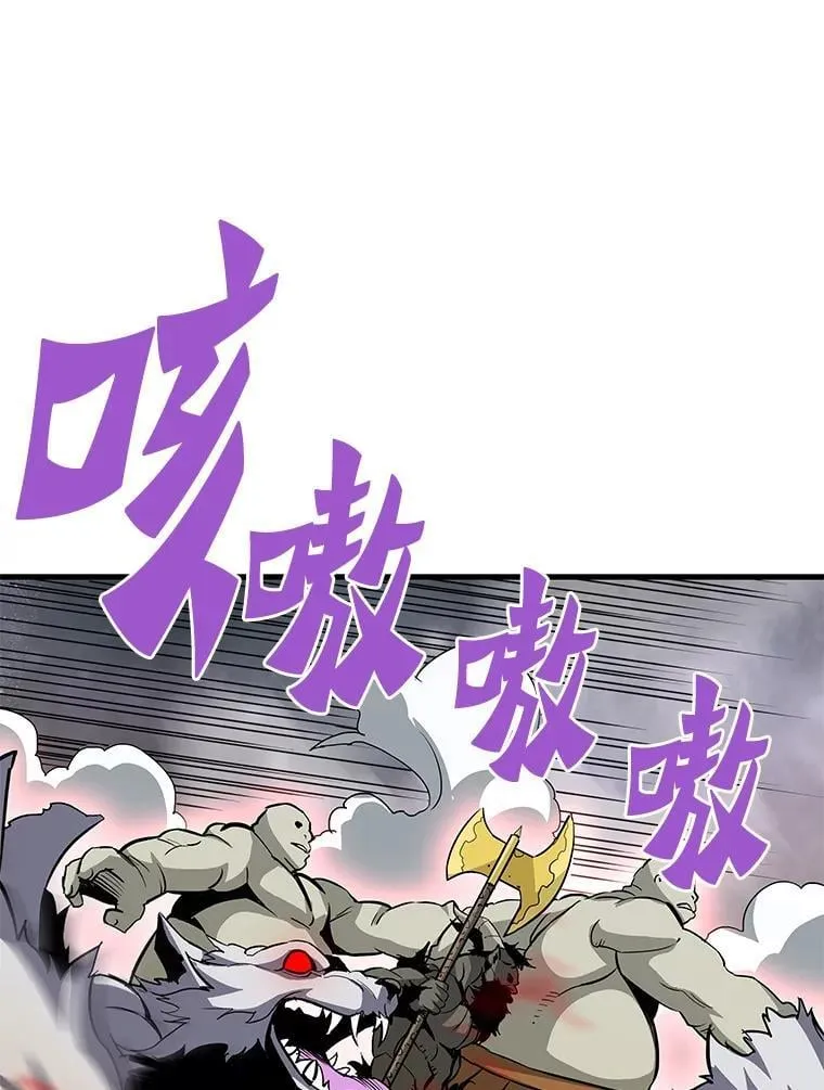 65.自爆倒计时136