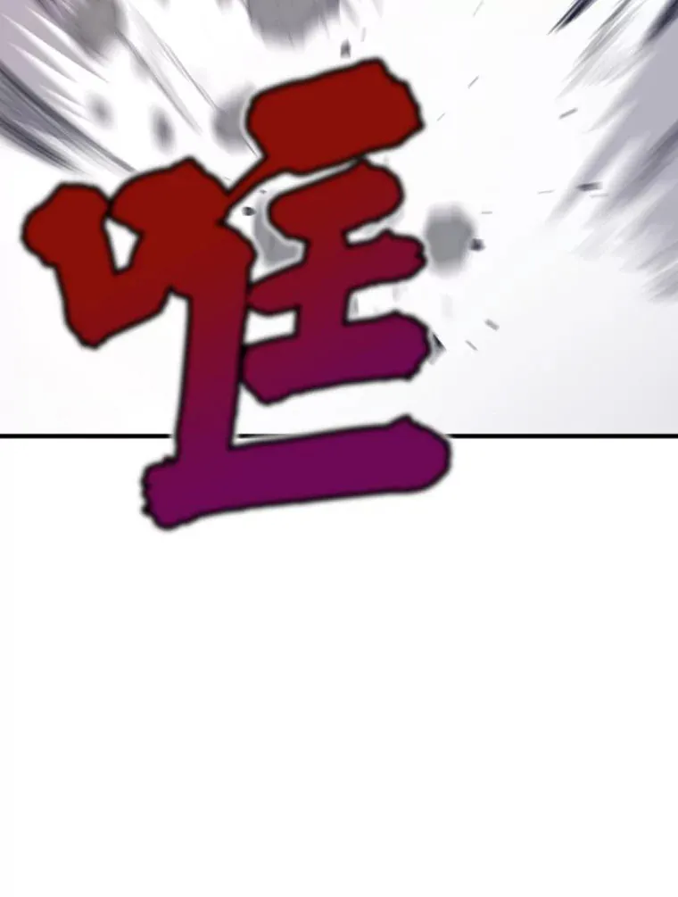 21.鬼王的灵魂监狱218