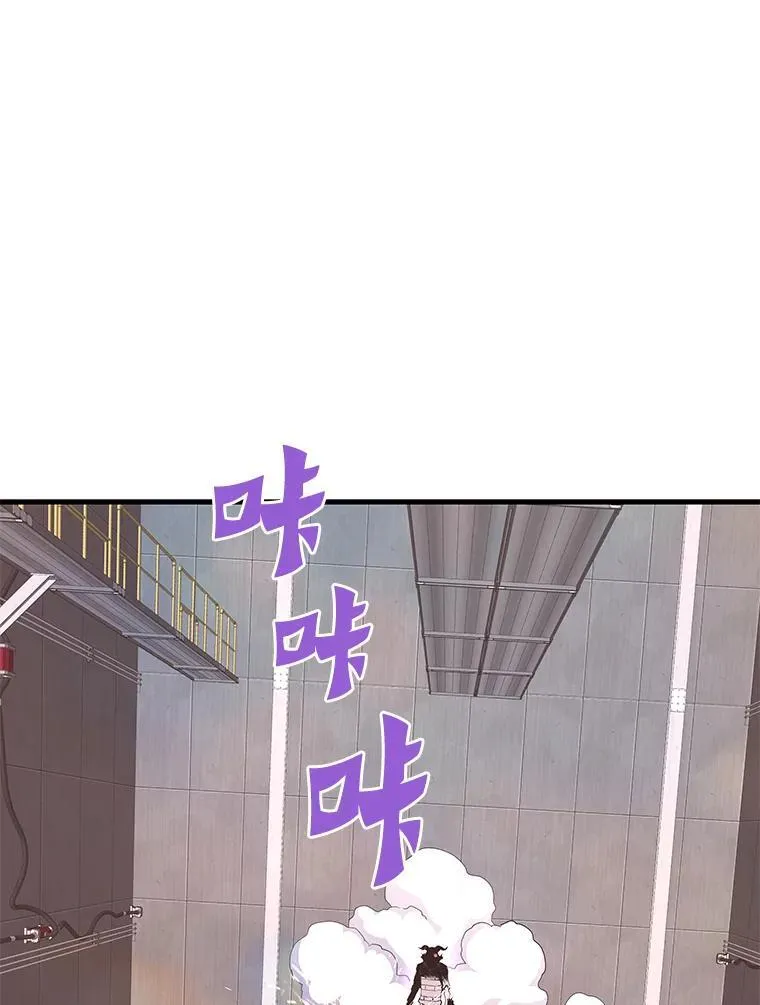 64.对战山羊人98