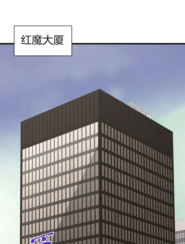 40.审判时分121