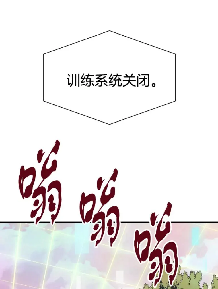 27.测试前夕58
