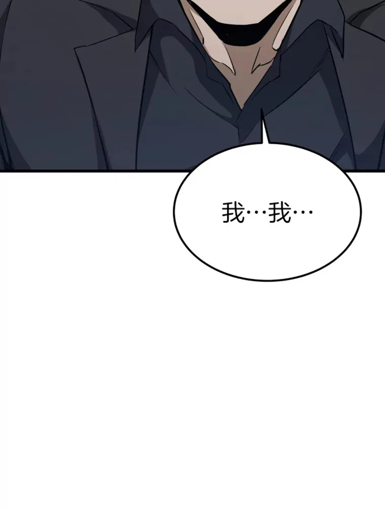 17.觉醒者测试19