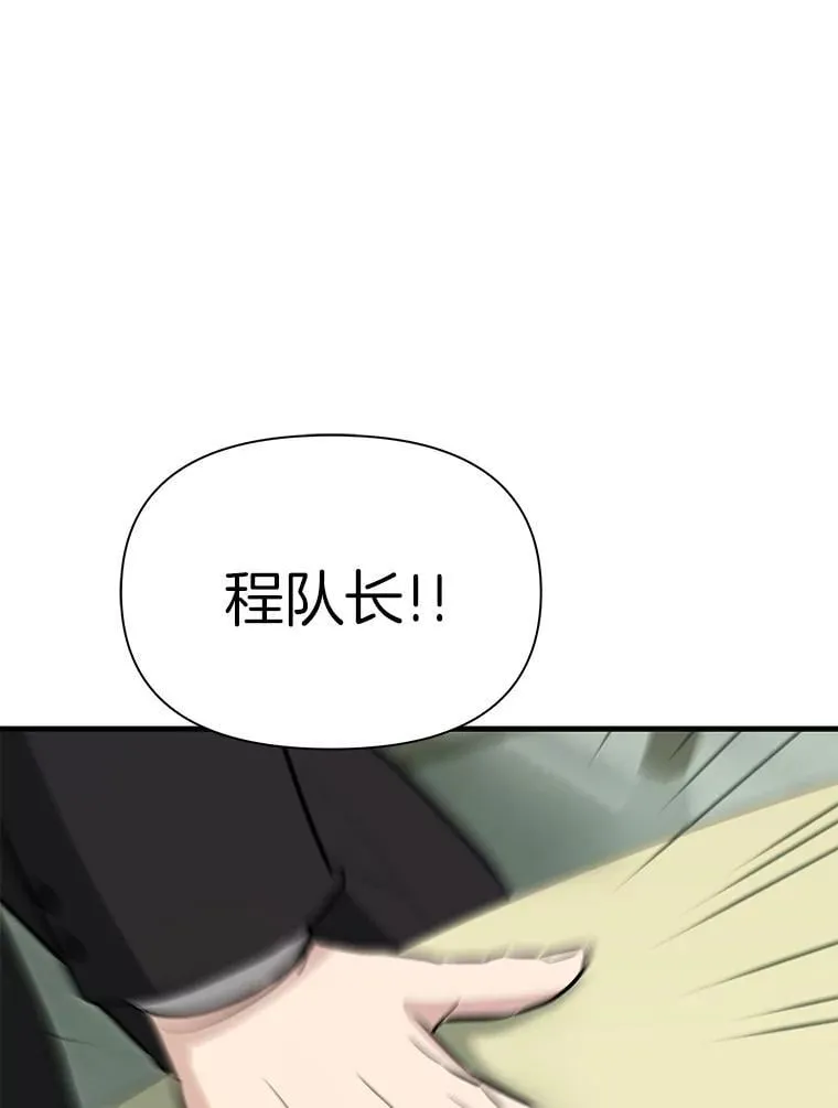 68.资助孤儿院24