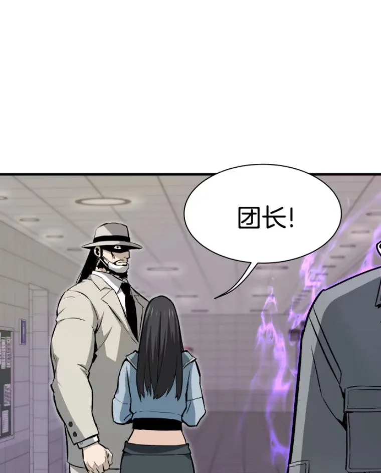 28.测试开始86