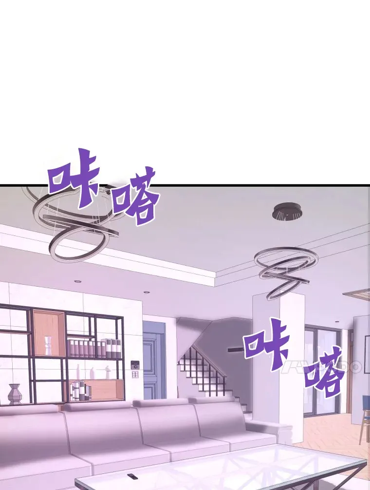 54.卷土重来13