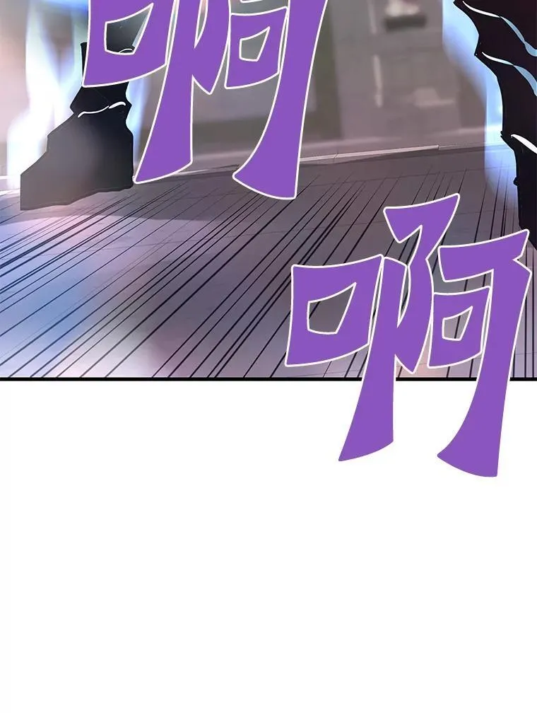 61.鬼王的殿堂85