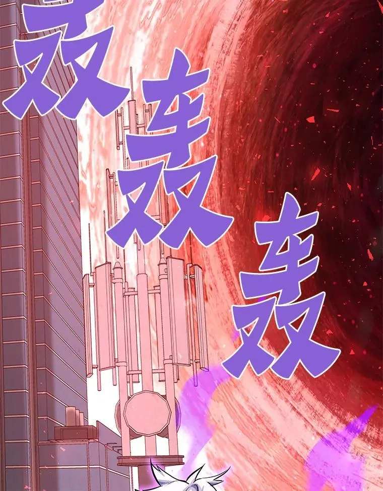 71.愤怒的大成145