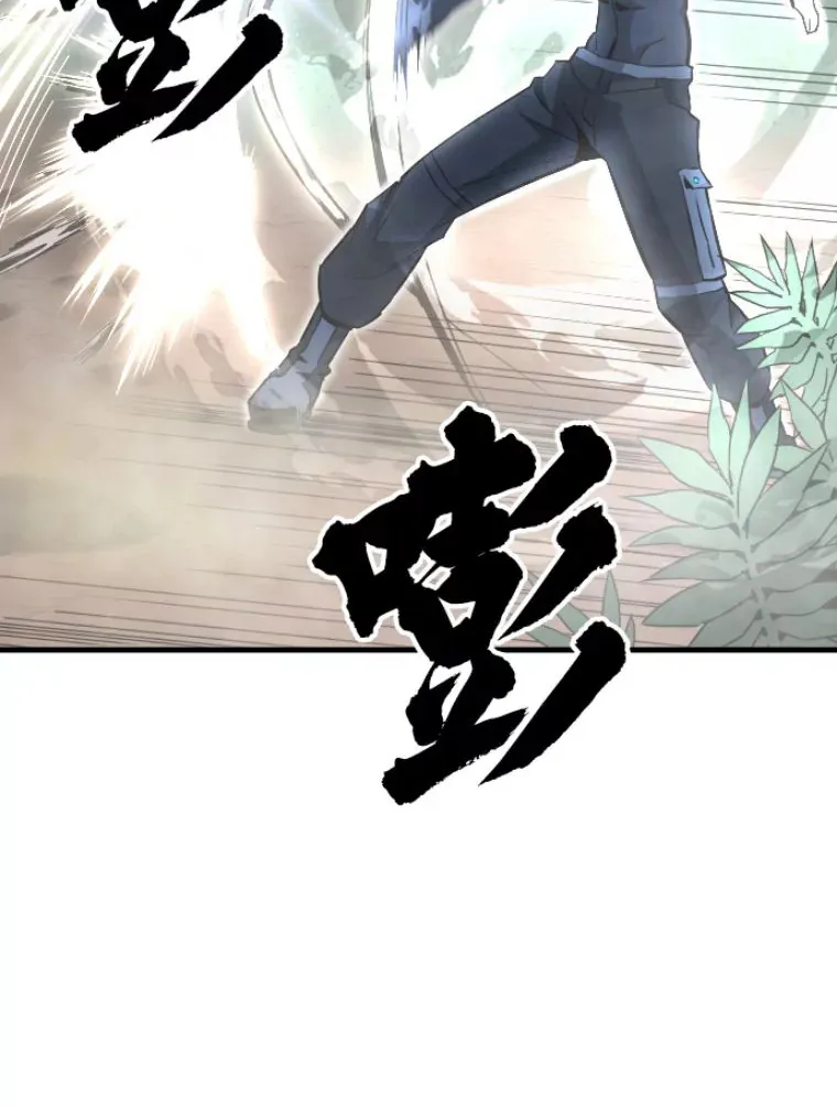 32.突发情况72