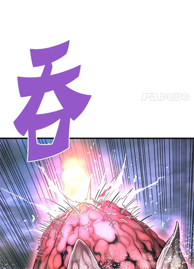 57.原形毕露65