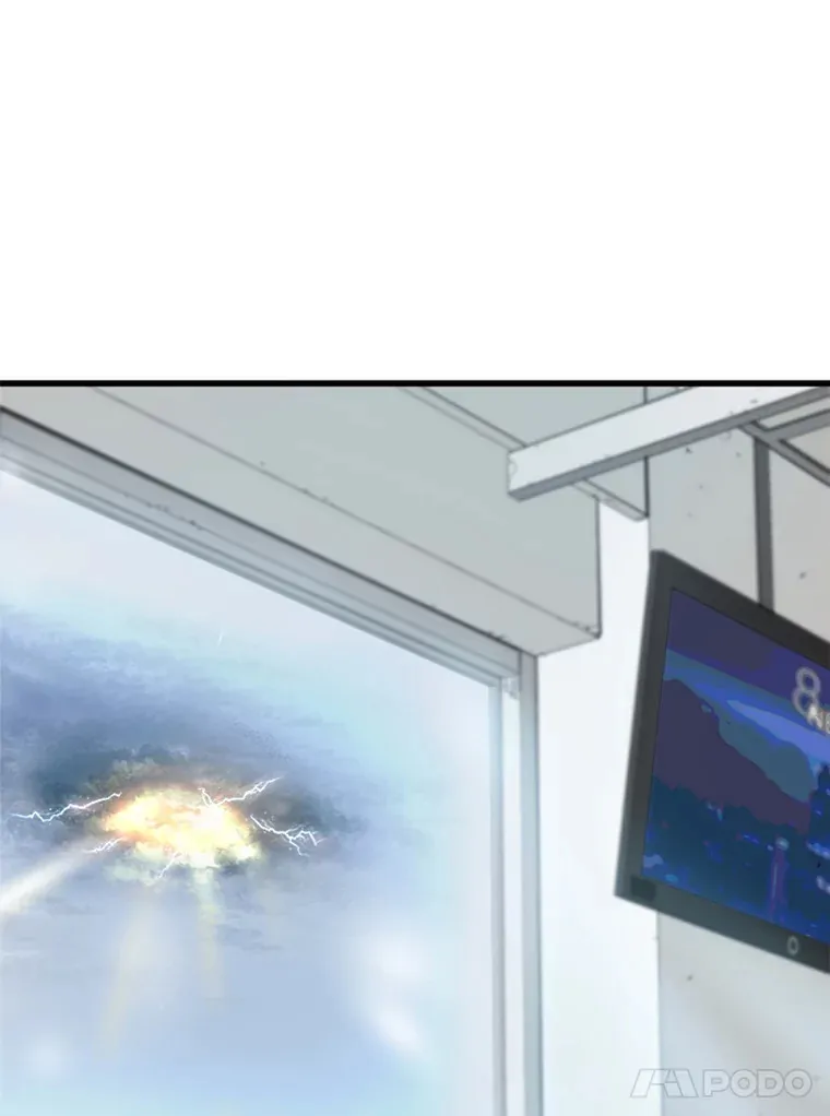 2.霸主竟成废人？17