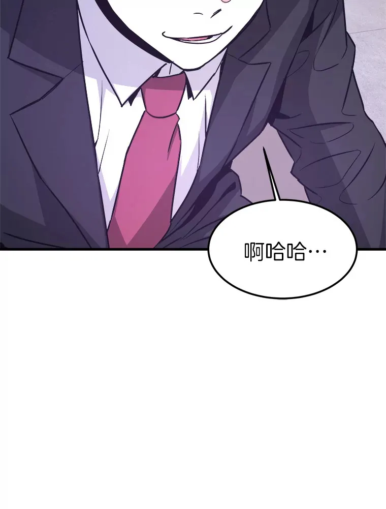 55.强强联合67
