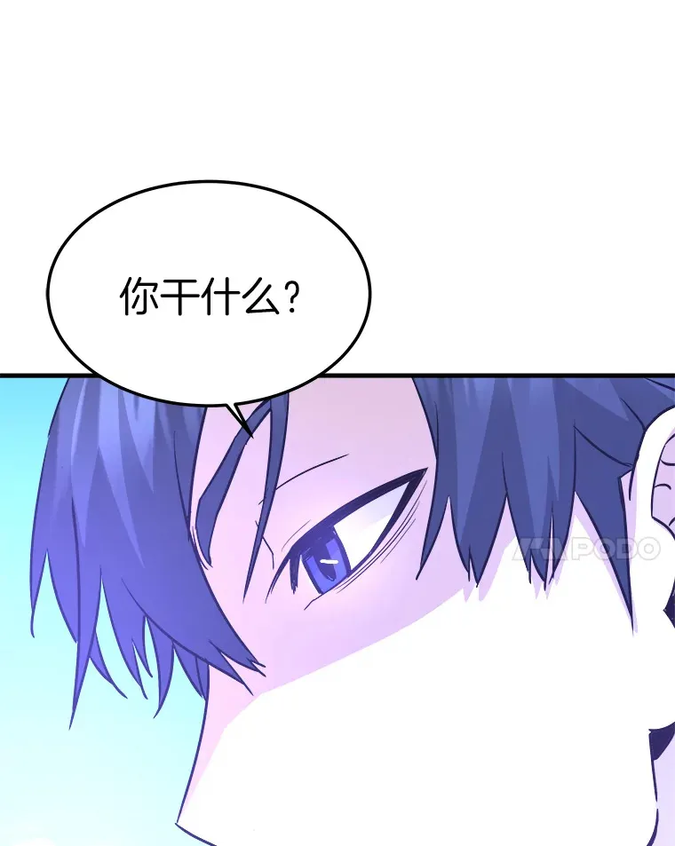 55.强强联合128