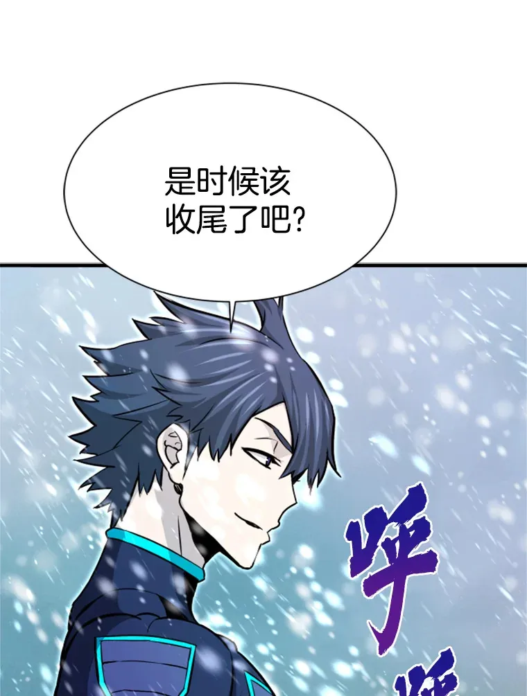 35.沈楚颖VS郑振哲（1）100