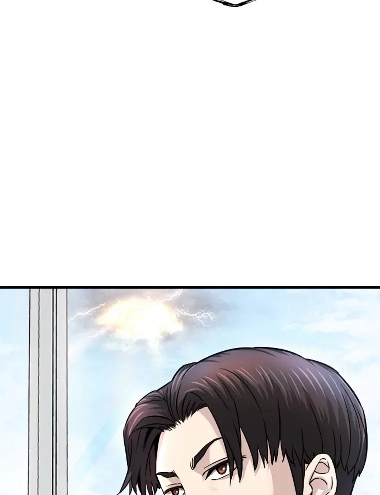 2.霸主竟成废人？36