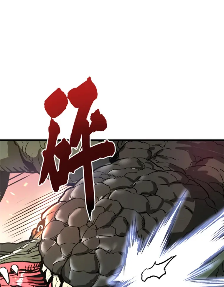 0.序章69
