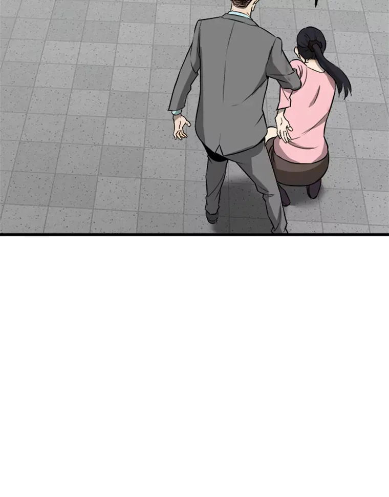 3.万神殿中的降临任务90