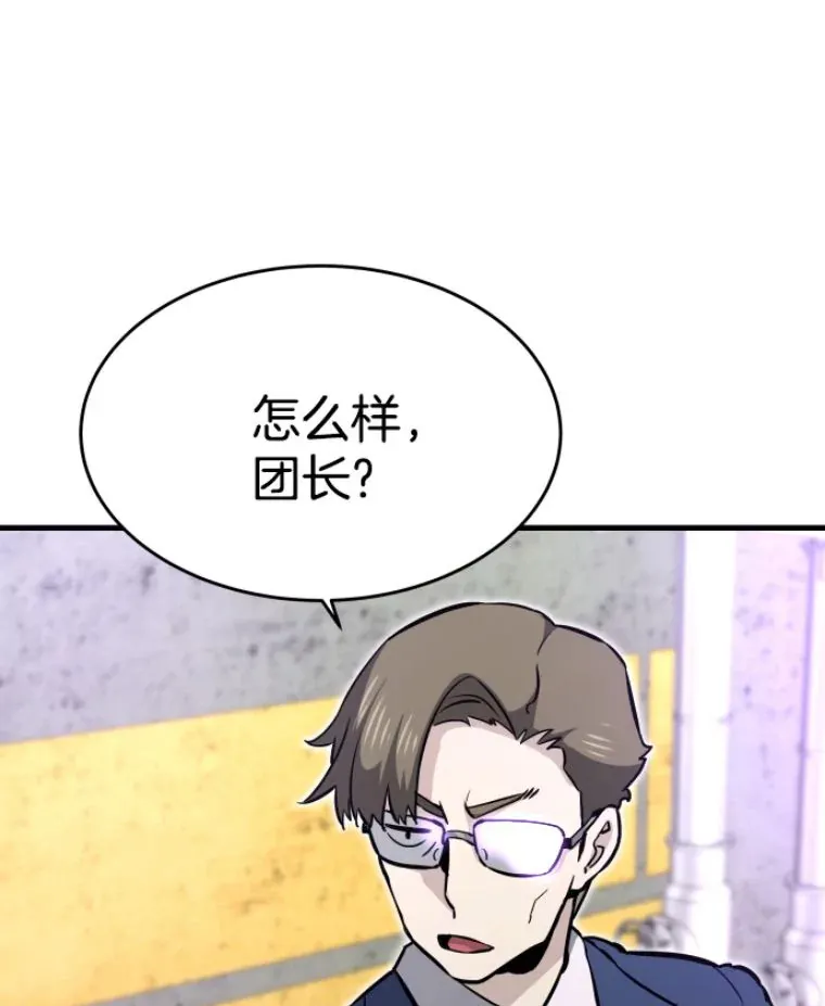 24.沈楚颖125