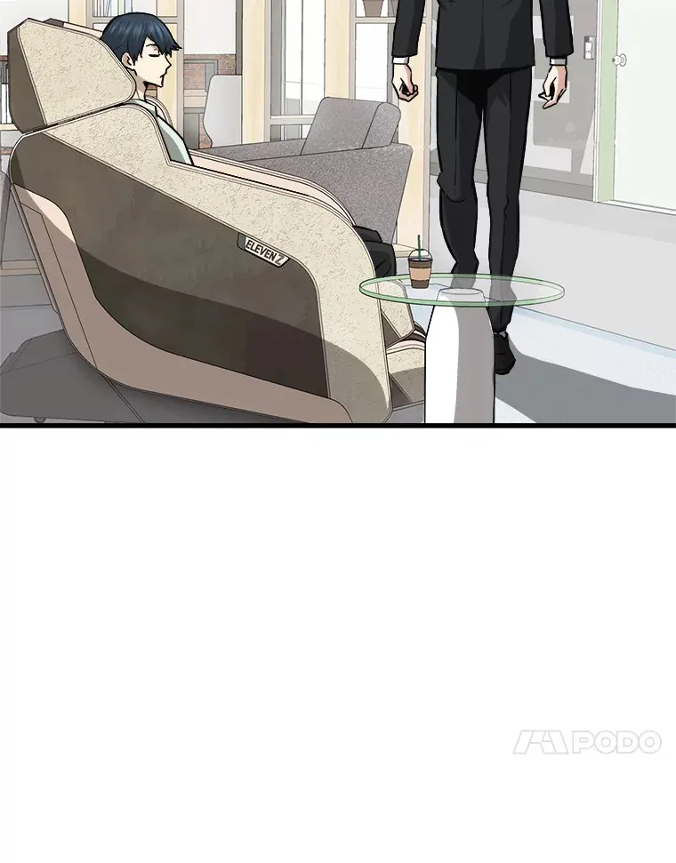 39.红魔傀儡10
