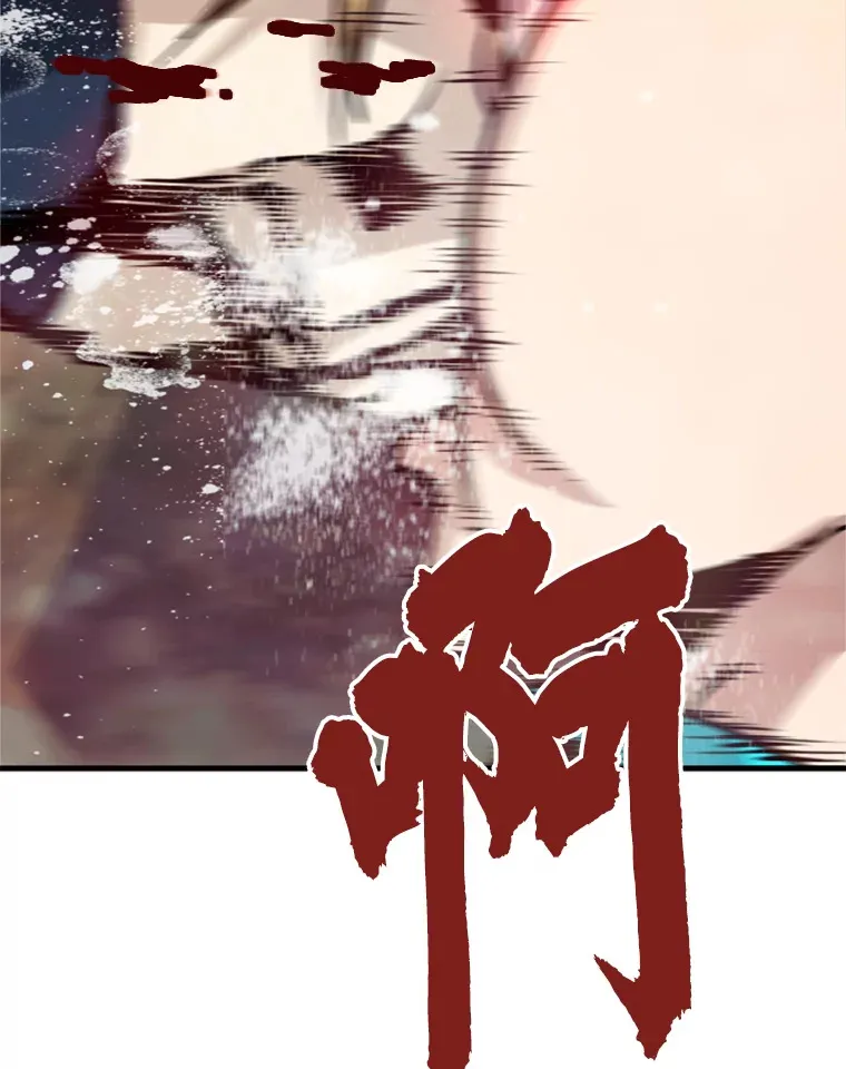 37.拷问郑振哲49