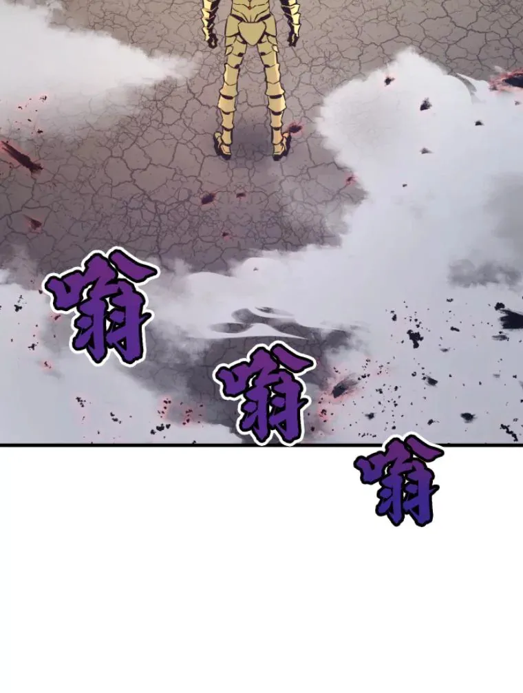 21.鬼王的灵魂监狱297