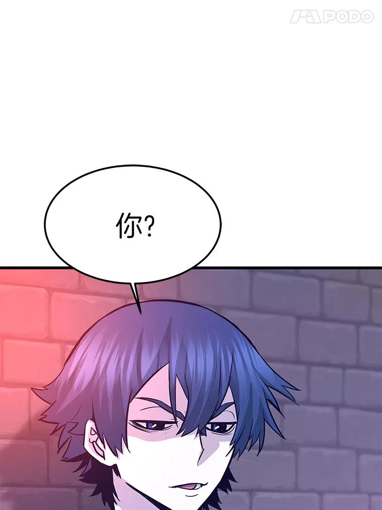 59.收获仆人126