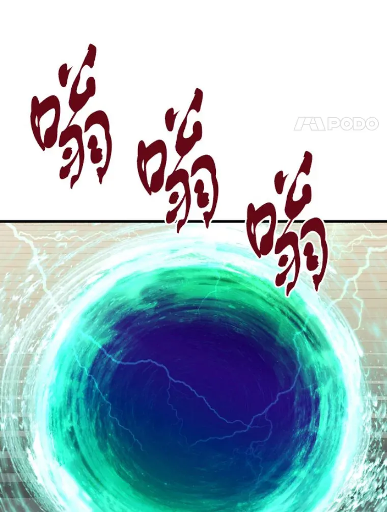 29.沼泽地带38