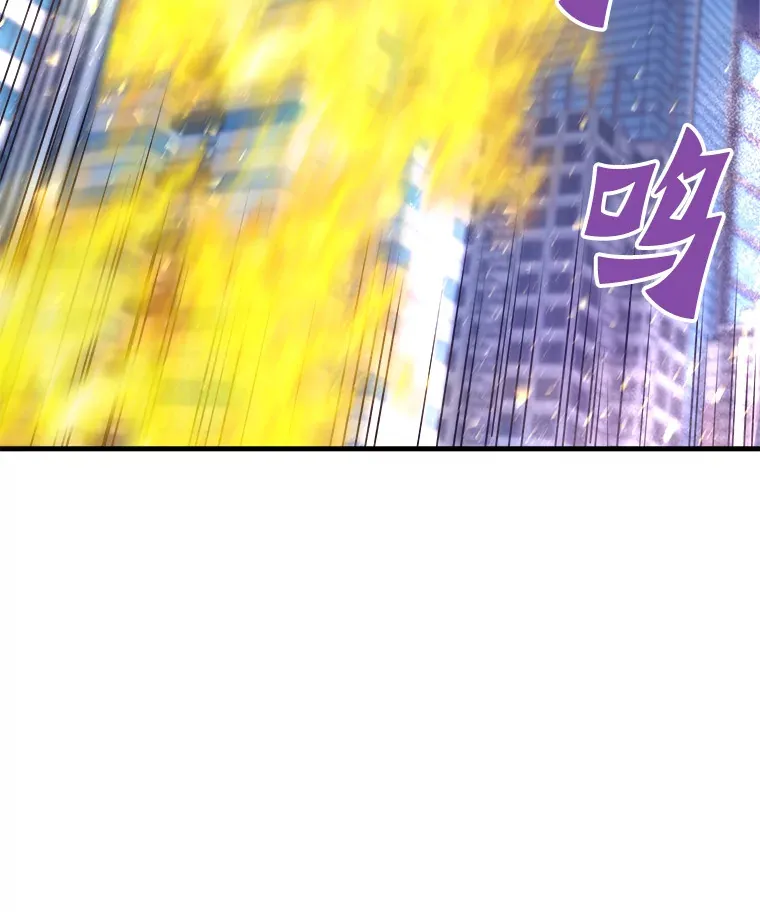 51.英雄登场126