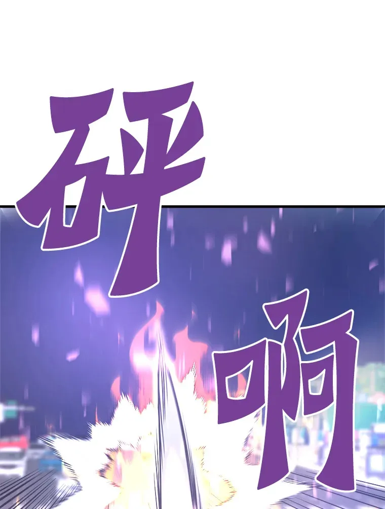 51.英雄登场64