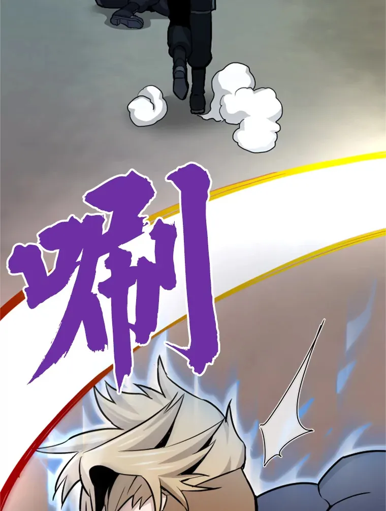 37.拷问郑振哲21