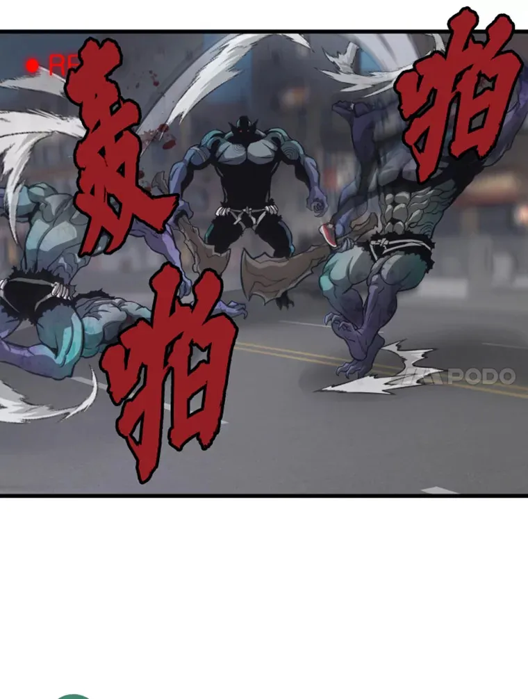 12.初显身手233