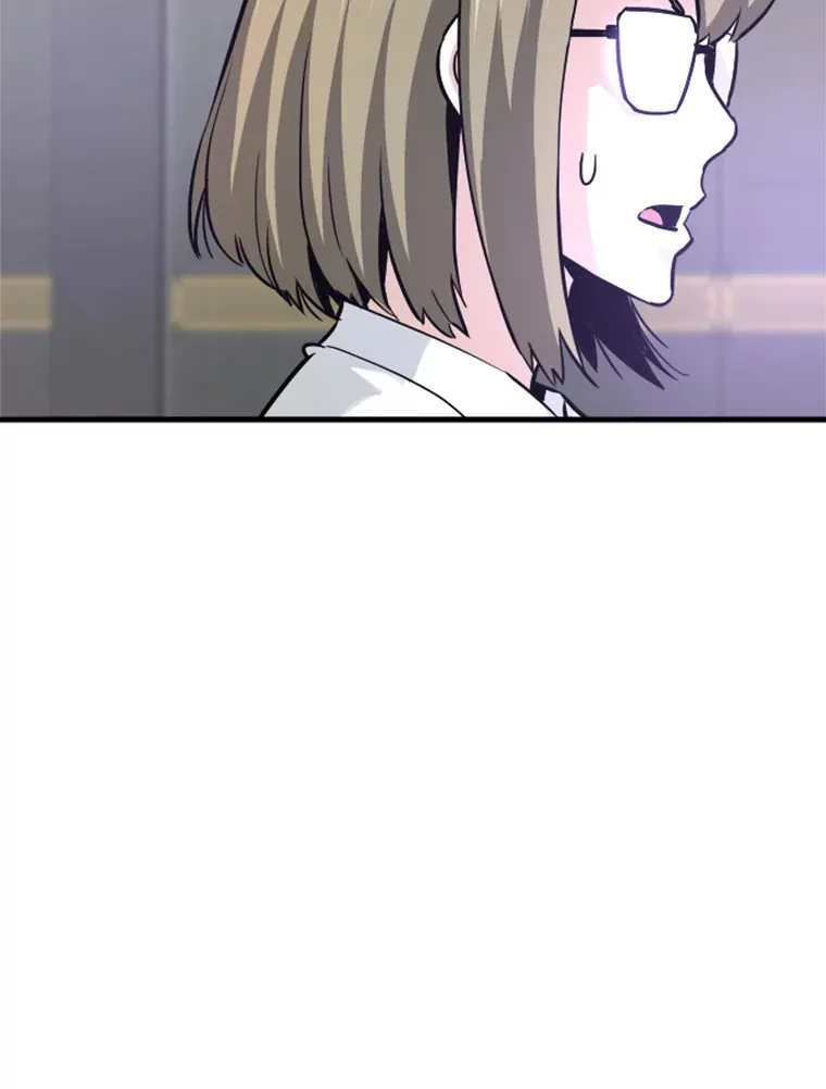 33.收服巨石怪56