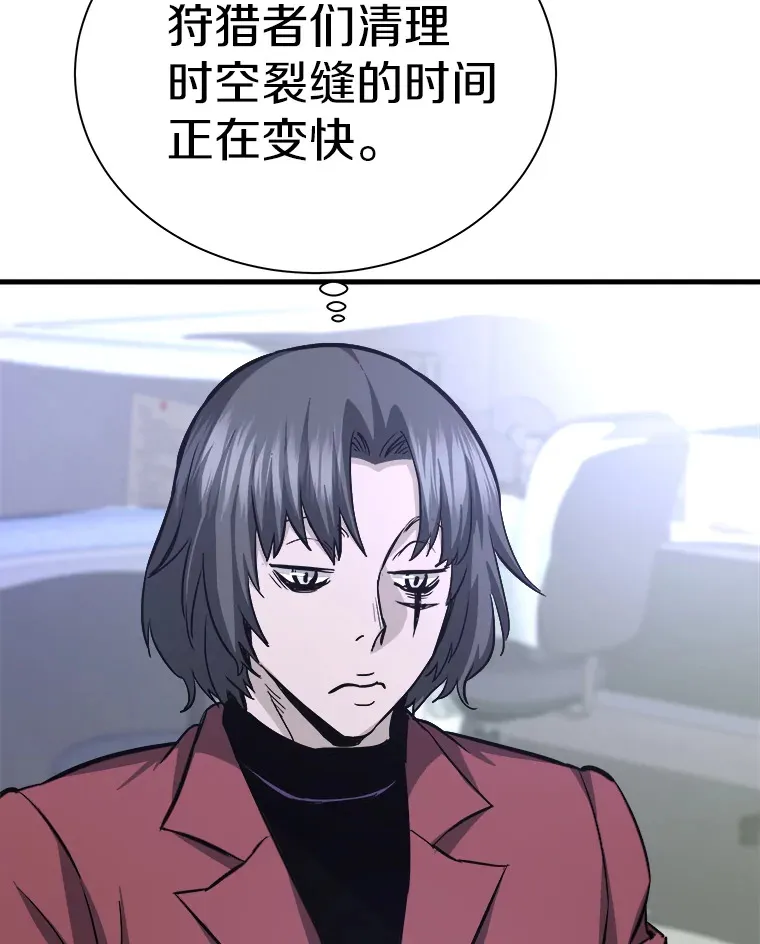 45.挑战巴拉尔克131
