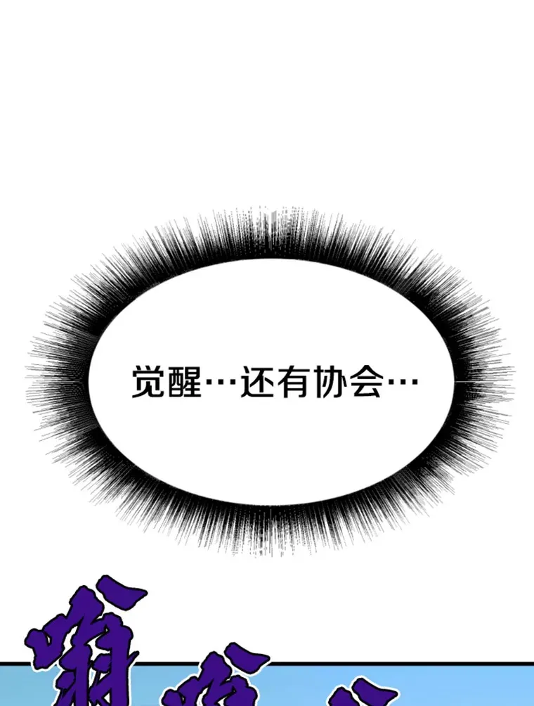 6.归家136